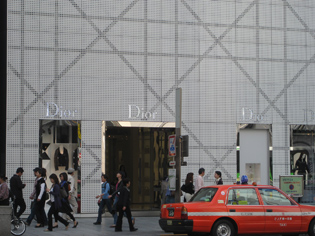 Christian Dior Ginza Tokyo Japan
