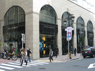 Dolce & Gabbana Ginza Tokyo Japan